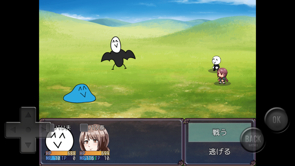 前衛的なクソゲーrpg 逆襲の山下 Free Download App For Iphone Steprimo Com