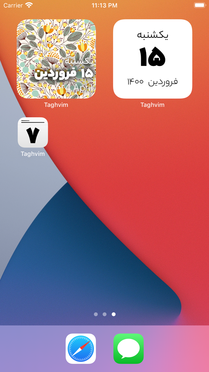 Taghvim - تقویم و ویجت فارسی