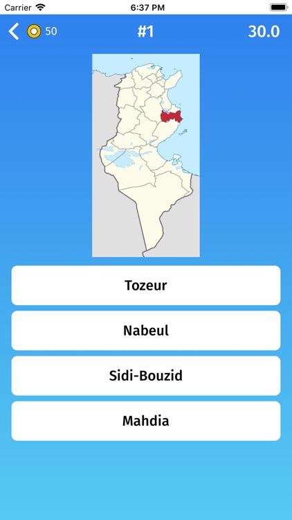 Tunisia: Provinces Map Quiz