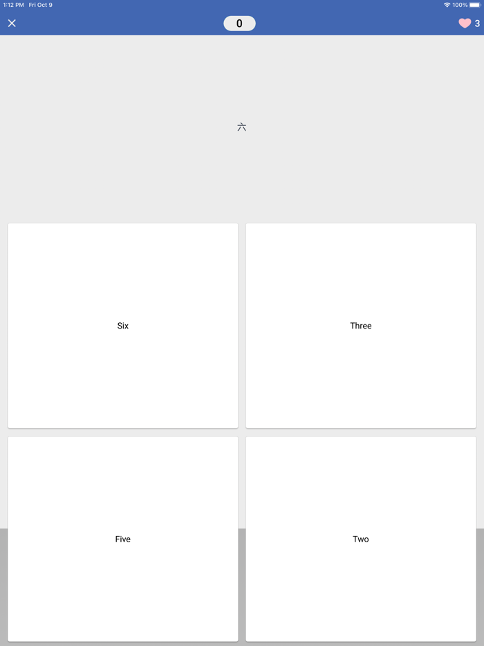 Learn Japanese Kanji - KanMi