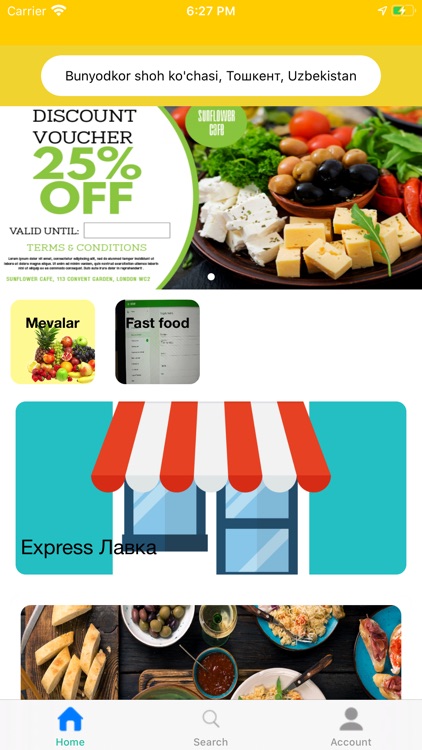 Atom Express screenshot-6