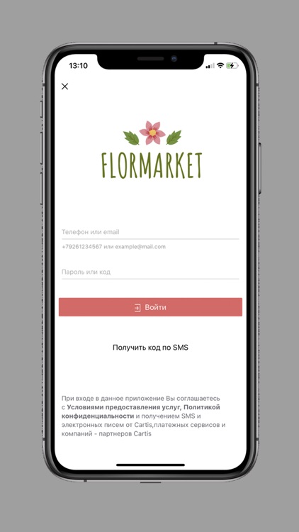 Flormarket