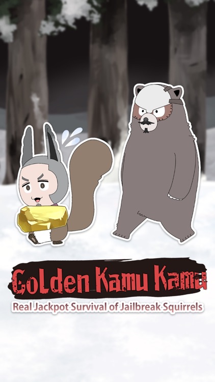 Golden Kamu Kamu