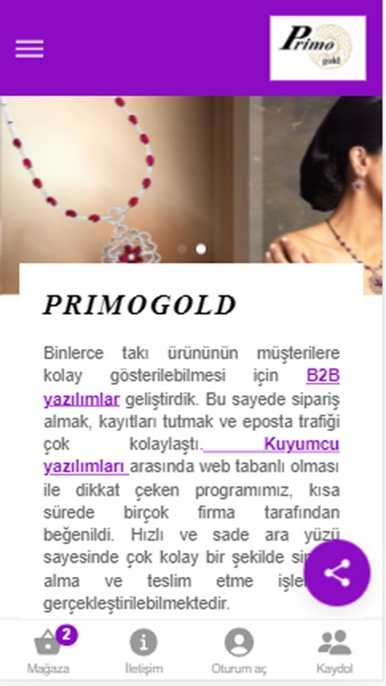 primogold