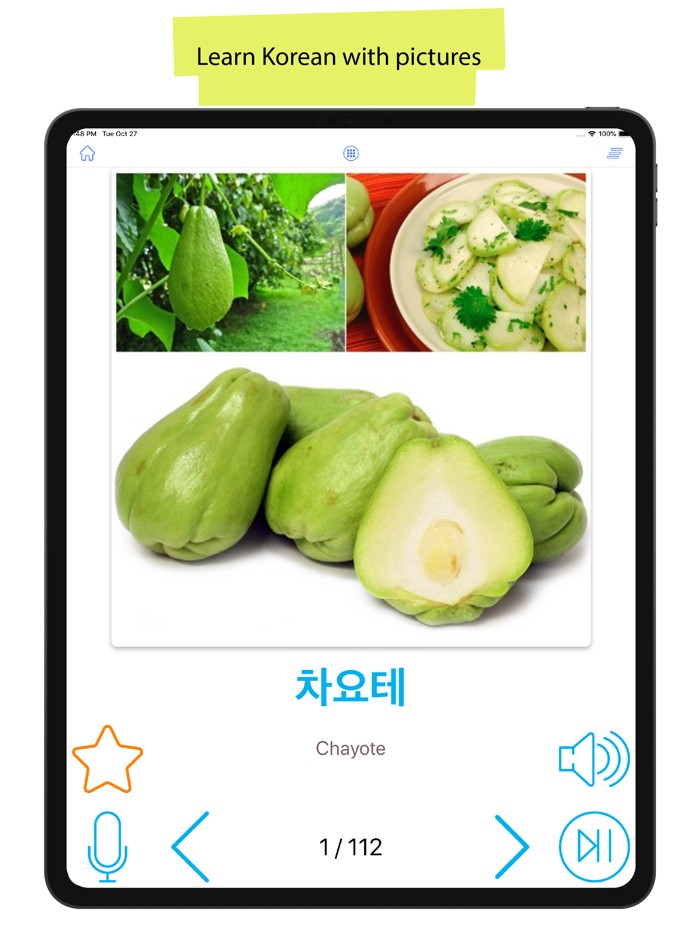 Korean 5000 WordsPictures