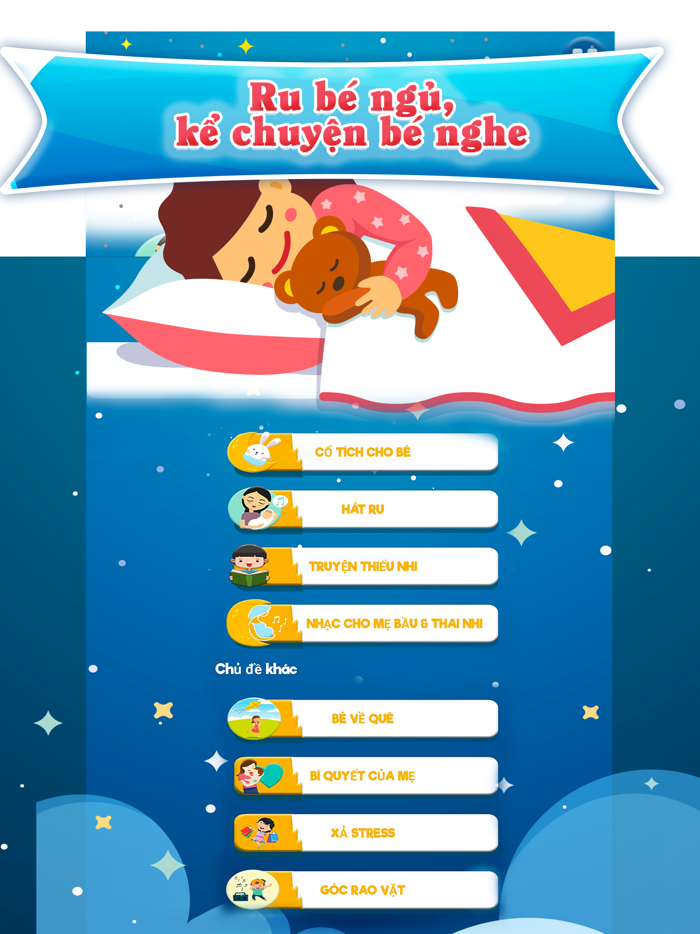 À ơi Hát ru, Kể chuyện