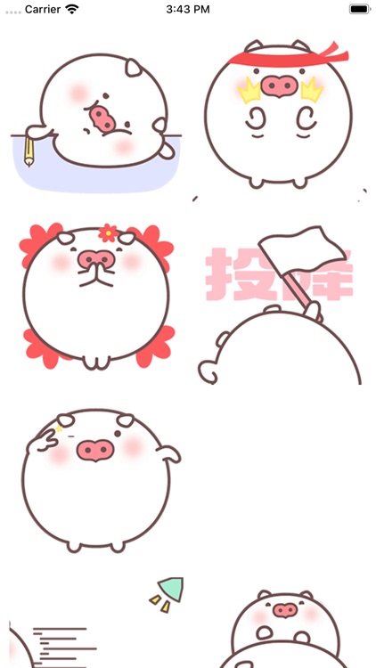 猪桃桃
