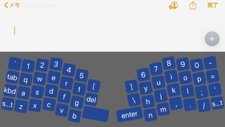 Keyboard Designer AR screenshot-9