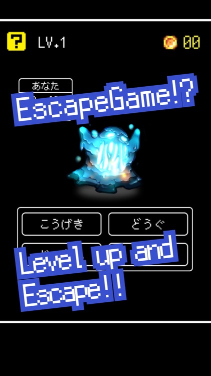 WIZARD HERO -Escape  type RPG-