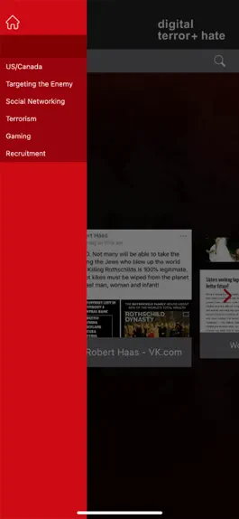 Game screenshot MMOT Teachers' Version hack