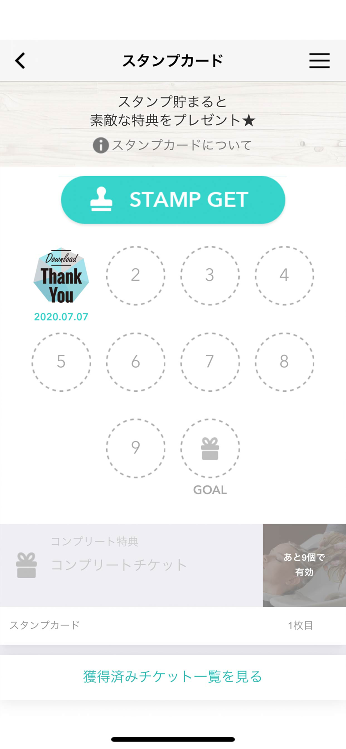 hairface rhythm（リズム）