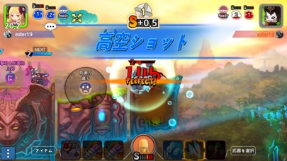 ガンバウンドm Iphoneアプリランキング