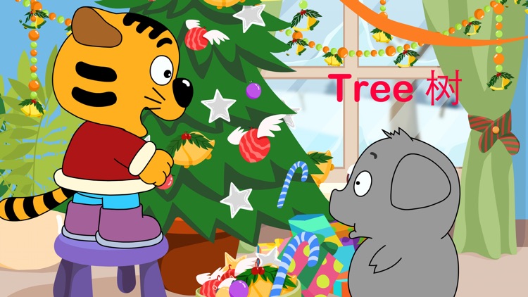 英语早教 - 单词快乐学习