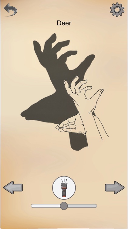 Shadowgraph screenshot-3