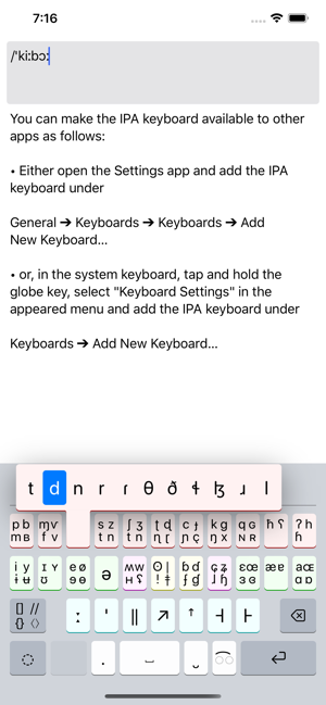 IPAKeys(圖1)-速報App