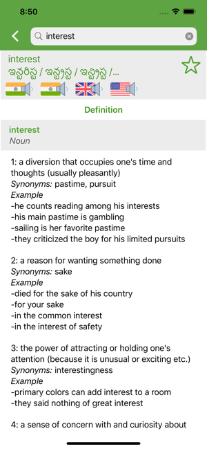 Telugu-English Dictionary(圖3)-速報App