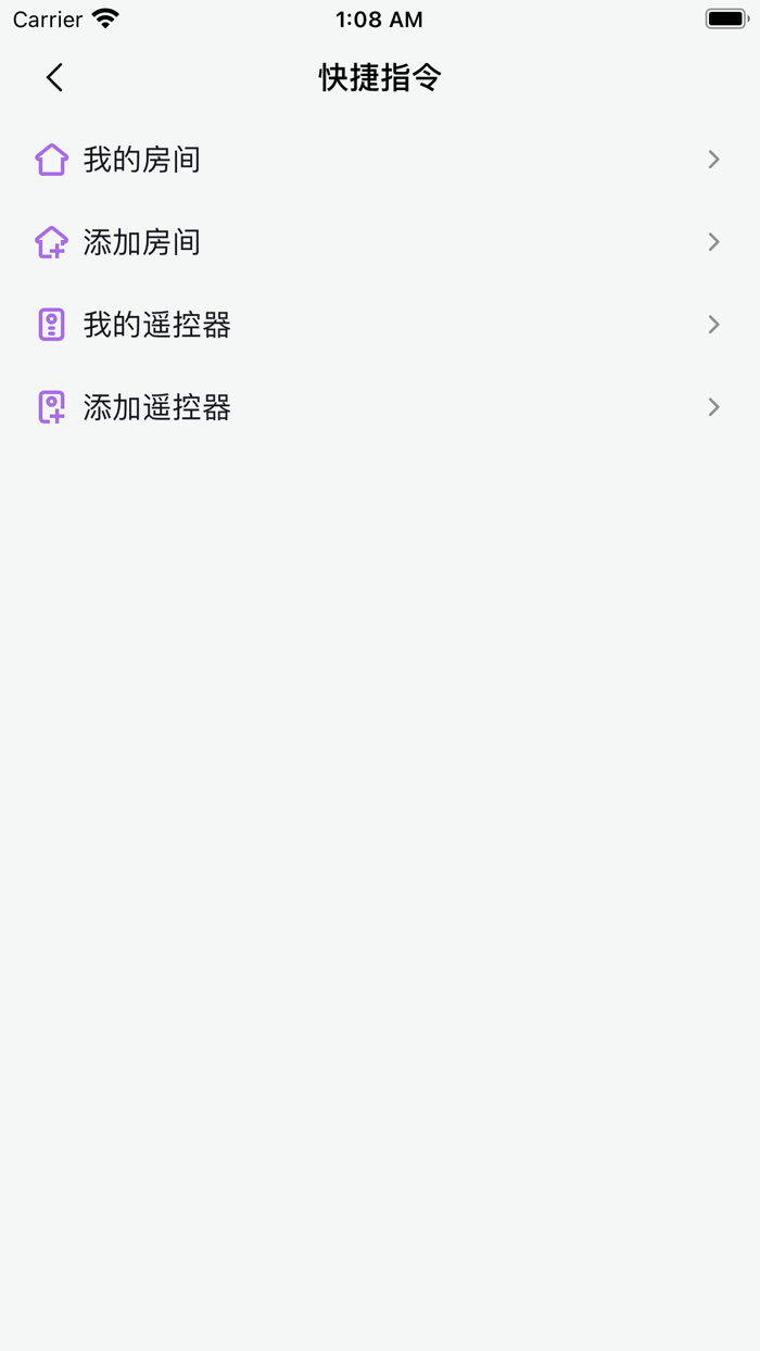 遥控器 空调遥控器：万能遥控器电视遥控器
