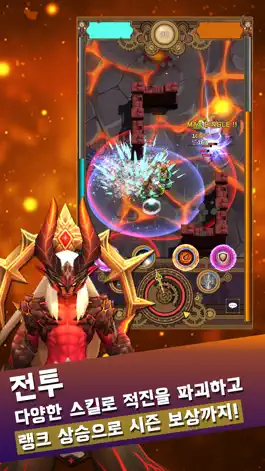 Game screenshot 빙글빙글 히어로즈 apk