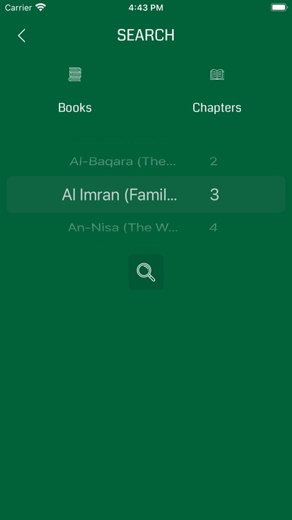 Holy Quran Audio Offline screenshot-4