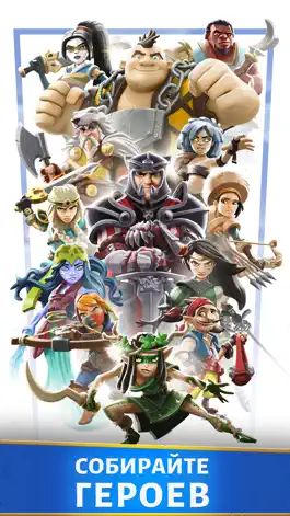 Game screenshot Darkfire Heroes apk