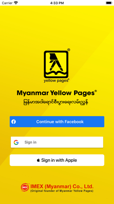 How to cancel & delete Imex Myanmar Yellow Pages from iphone & ipad 1