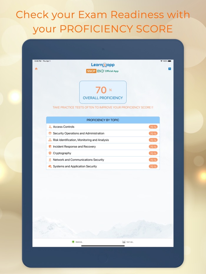 SSCP - ISC Official App