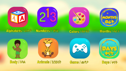 Lijoch - Learn Amharic & More screenshot 2