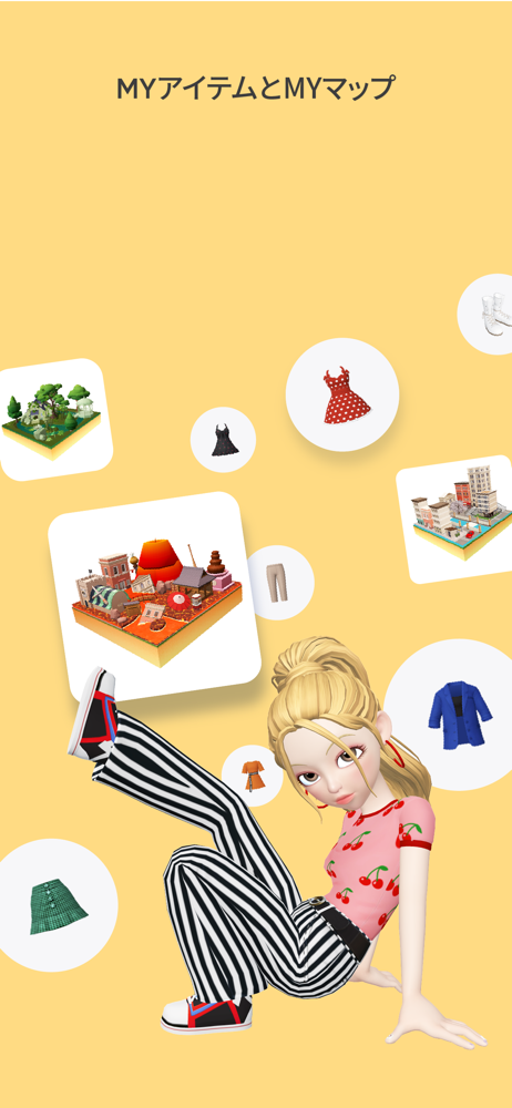 Zepeto Overview Apple App Store Japan