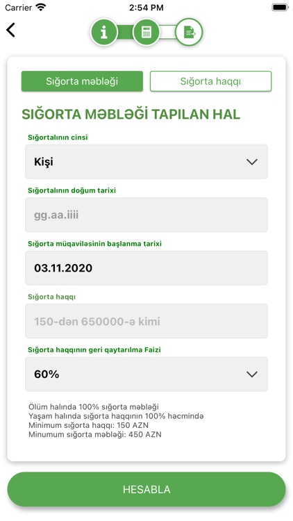 Qala Hayat screenshot-7