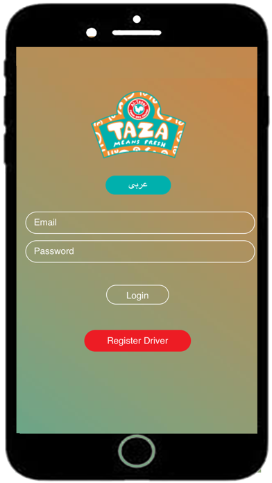 AlTazaj-KSA - Captain App screenshot 2
