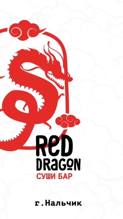 Red Dragon: роллы, суши, пицца