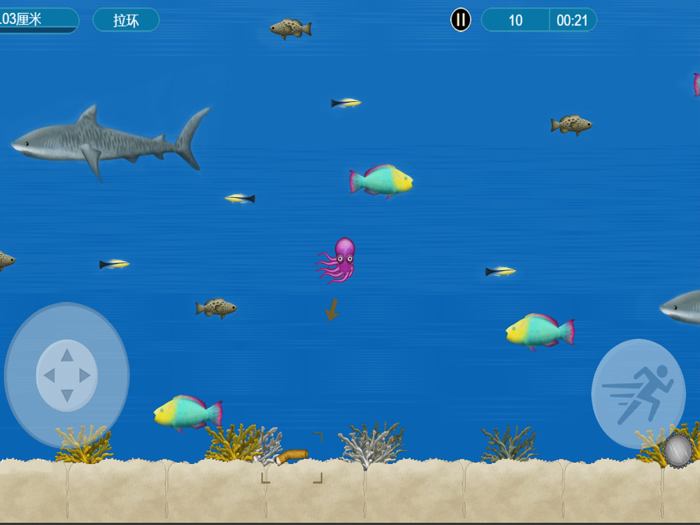 Tasty World Crowded Planet