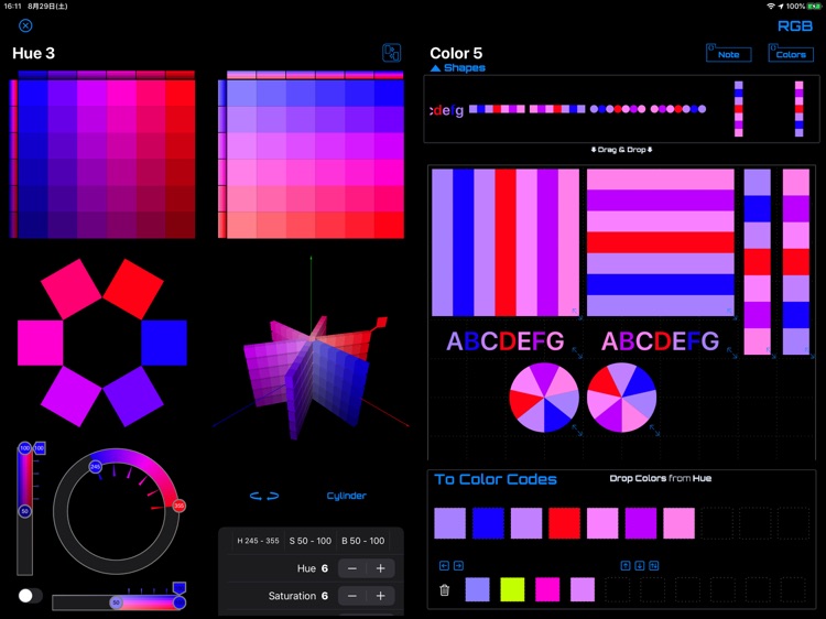 Hue Colors Note screenshot-4