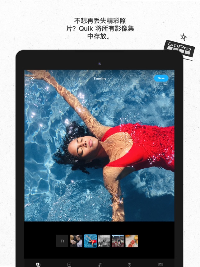 App Store 上的 Gopro Quik Video Editor