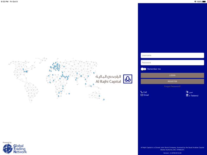 Al Rajhi Global Trading GTN