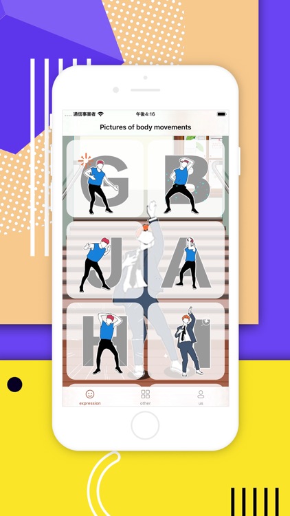 Pictures of body movements