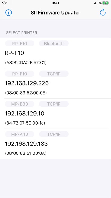 SII Firmware Updater