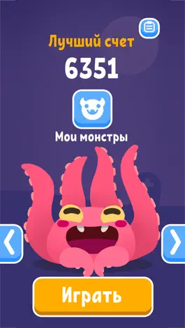 Game screenshot Lil Mo mod apk