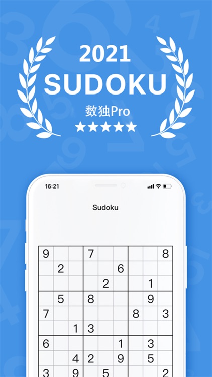 Sudoku Professional