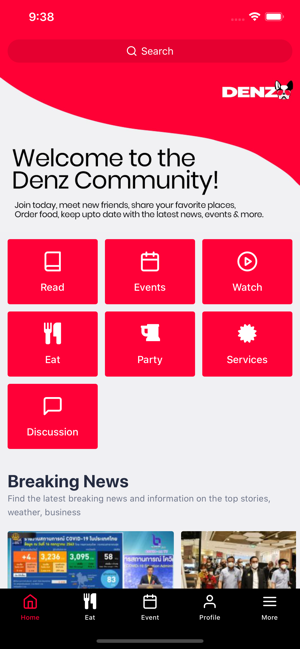 Denz App(圖2)-速報App