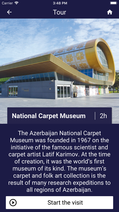 Carpet Museum screenshot 3