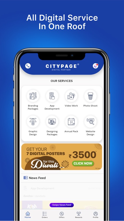 Citypage