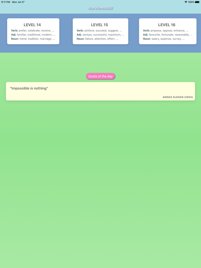 StarWordsDSE DSE English 英语单词