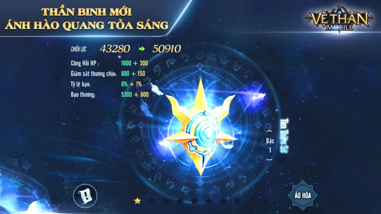 Vệ Thần Mobile screenshot-4