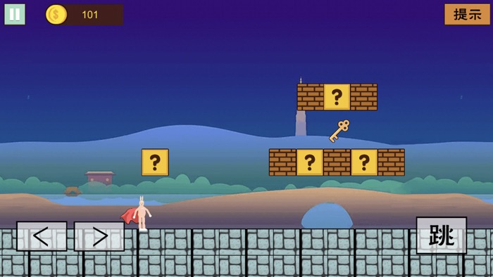 超级兔子人：经典跑酷