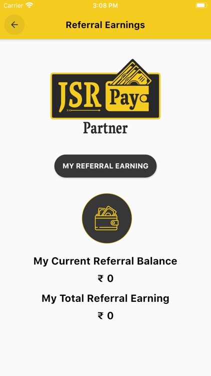 JSR Pay For Business screenshot-4