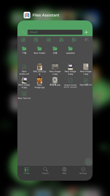 Files Assistant-Pro screenshot-7