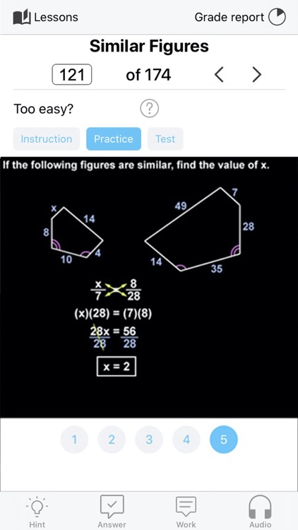 GMAT ®
