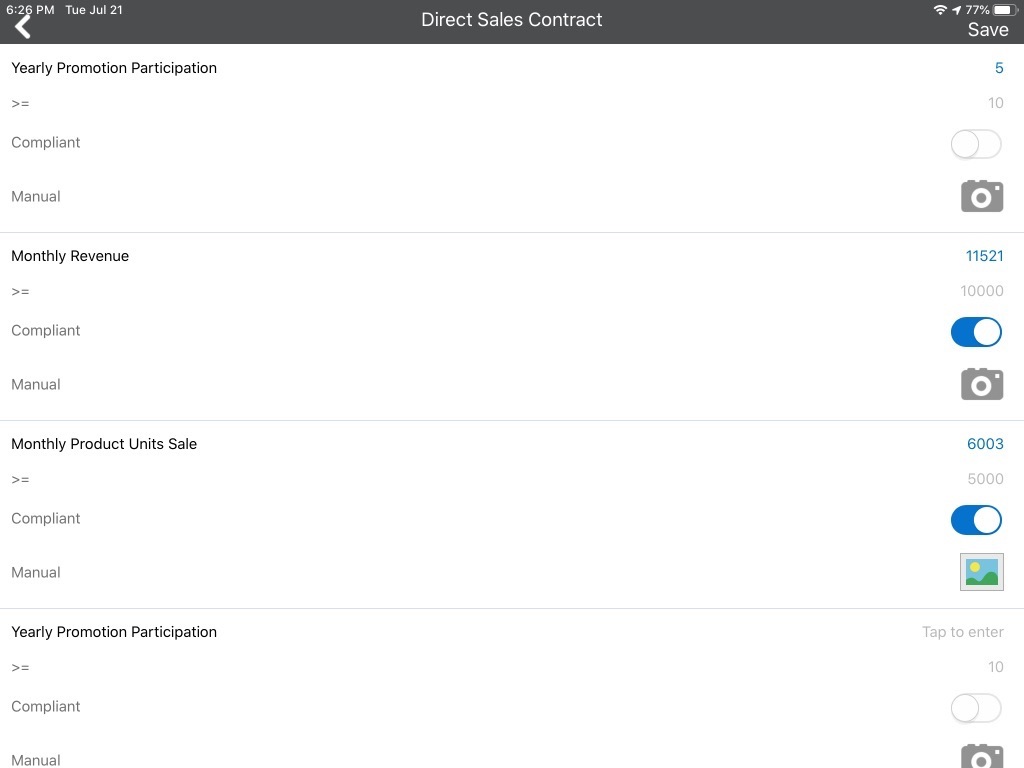 Oracle CX Retail Execution screenshot 4