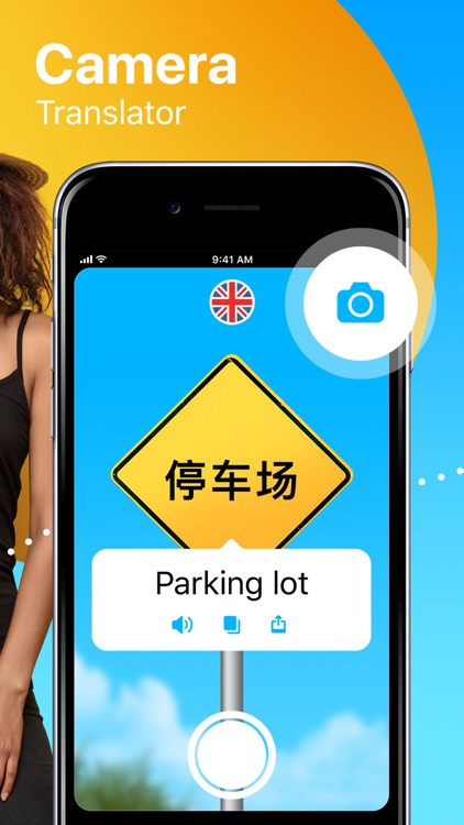 Dialog - Translate Speech